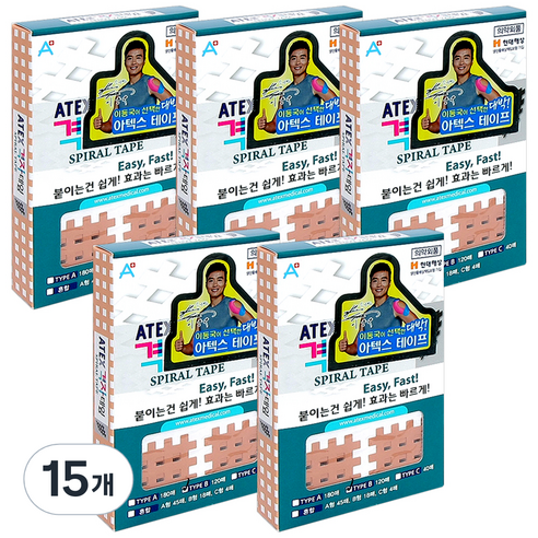 아텍스 스포츠 근육 격자테이프 B타입 28 x 31 mm, 15개