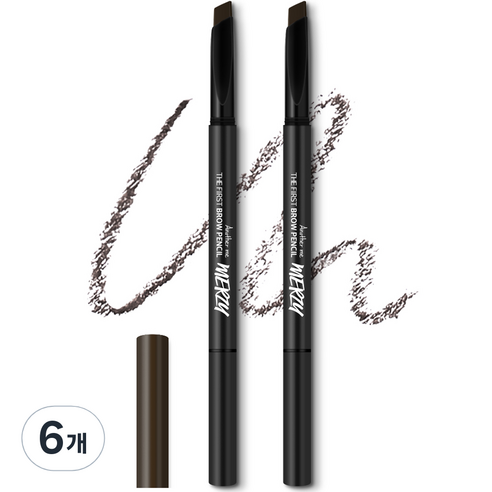 머지 더 퍼스트 브로우 펜슬 0.3g, B1 아콘 브라운, 6개