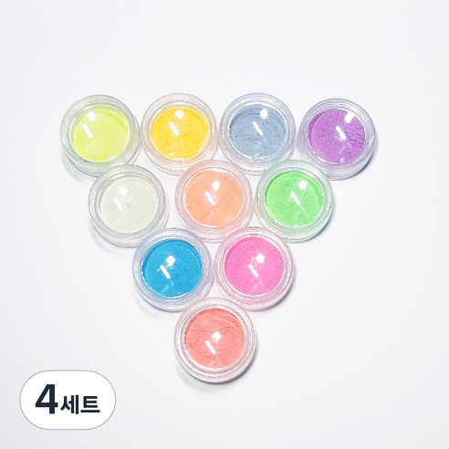 네온 글리터 야광네일 파우더 10종, 혼합색상, 4세트