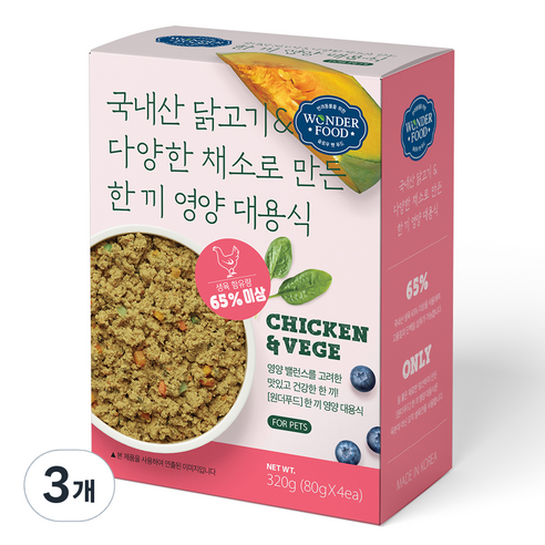 원더푸드 전연령용 강아지 한 끼 영양 대용식 사료 4p, 닭고기, 320g, 3개