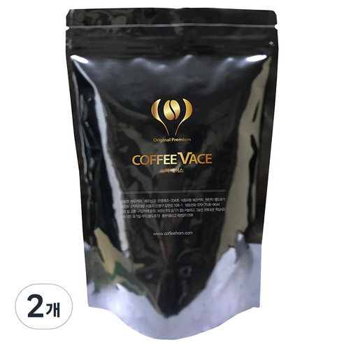 커피프럼 과테말라 안티구아 SHB 분쇄 커피, 에스프레소용, 500g, 2개