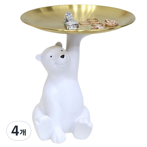 내일의공간 북극곰 골드 액세서리 트레이 열쇠 보관함, 4개, 혼합색상