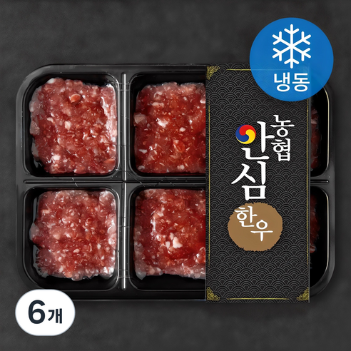 농협안심한우 정성스레 갈아 만든 한우 다짐육 2등급 (냉동), 180g, 6개