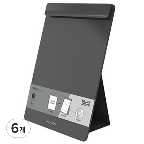 누사인 스탠딩 와이드 클립보드 A4 NS503AS, 블랙, 6개