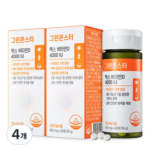 그린몬스터 맥스 비타민D 4000IU, 60정, 4개