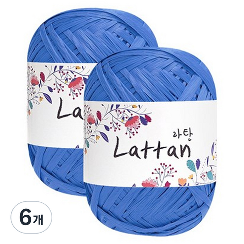 yarna 라탄 2볼 라피아실 40g, 31번(무광), 6개
