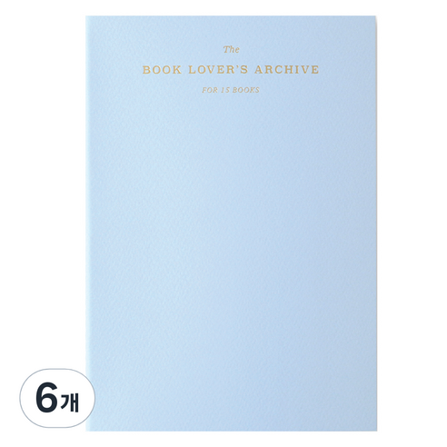 페이퍼리안 리딩저널 슬림 북러버스 아카이브 노트, 세레니티 블루, 6개