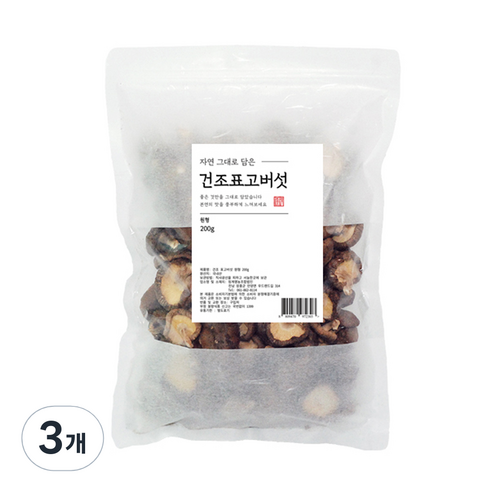 자연 그대로 담은 건조표고버섯 원형, 200g, 3개