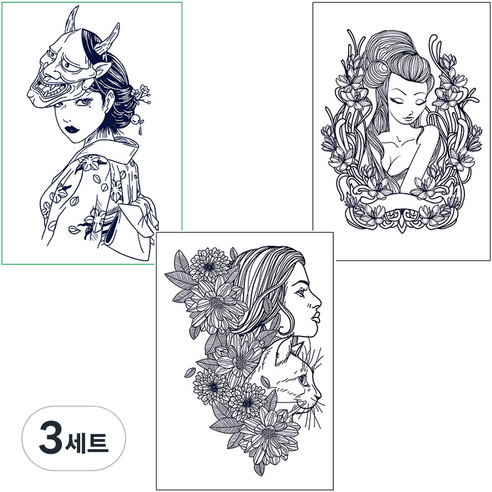 큰 사이즈 문신 타투 스티커 3종 세트, 여인, 3세트