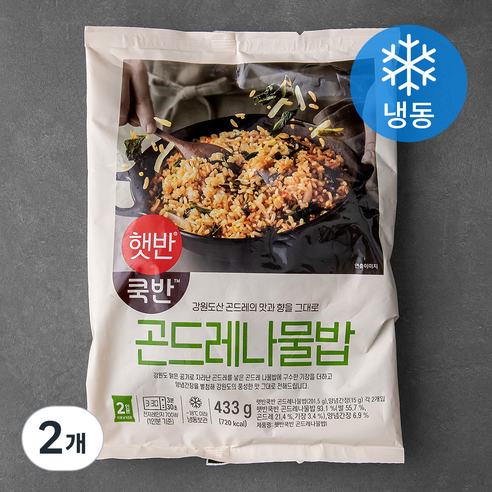 햇반쿡반 곤드레나물밥 201.5g x 2개 + 양념간장 15g x 2개 (냉동)