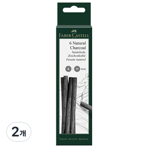 파버카스텔 PITT 목탄 블리스터 스틱 6-11mm x 6p 129398, 블랙, 2개