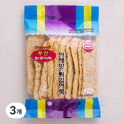 환공어묵 야채맛 튀김어묵, 280g, 3개