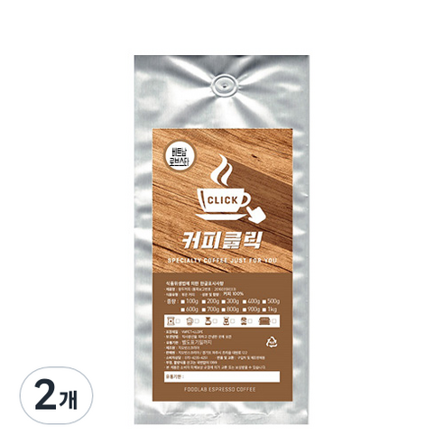 커피클릭 베트남 로브스타 분쇄 커피, 에스프레소, 500g, 2개