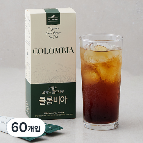 오땡스 유기가공식품 인증 콜드브루 콜롬비아 스틱, 30ml, 60개입