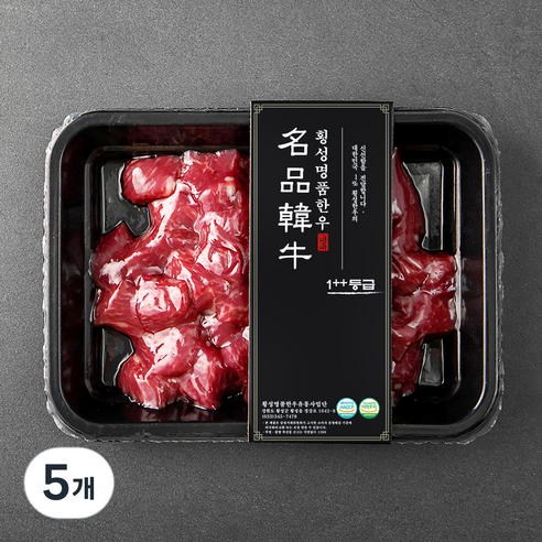 횡성한우 1++ 국거리용 (냉장), 300g, 5개