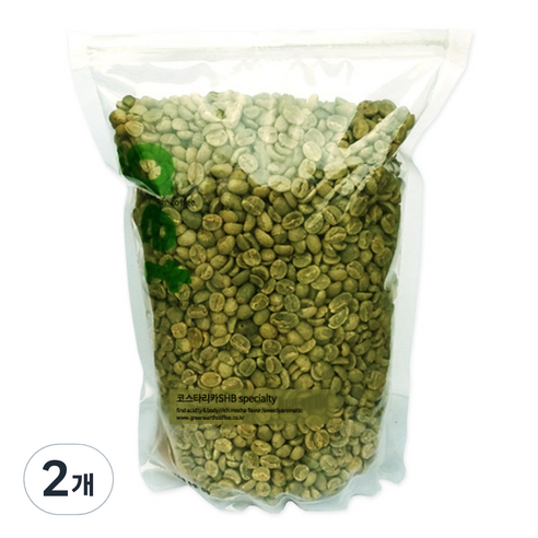 그린어쓰 코스타리카SHB specialty, 1kg, 2개