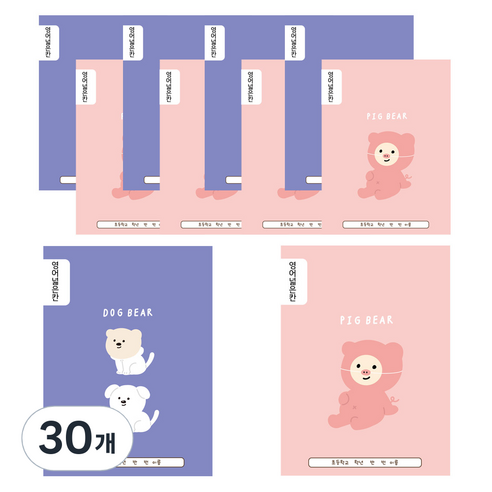 아트모아 뉴 초등 영어 넓은칸 노트, 랜덤발송, 30개