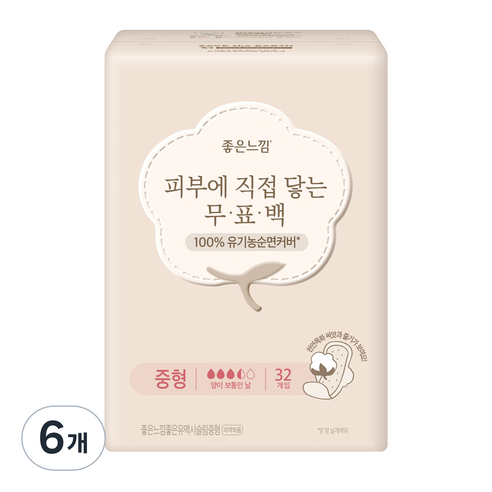 좋은느낌 순면 무표백 중형 생리대 날개형, 32개입, 6개