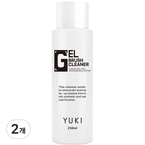 유키 젤네일 붓 세척클렌저 대용량 브러쉬 클리너 250ml, 2개, 혼합색상