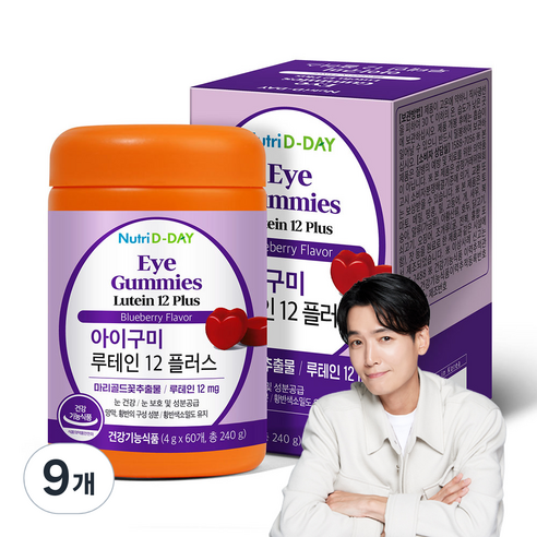 뉴트리디데이 아이구미 루테인 12 플러스, 60정, 9개