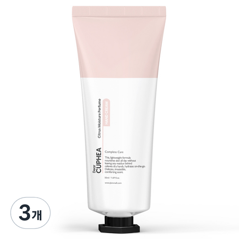 디어쿠페아 모이스처 퍼퓸 핸드크림 시트러스, 50ml, 3개