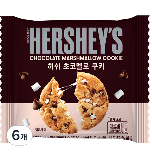 허쉬 초코멜로 쿠키, 45g, 6개