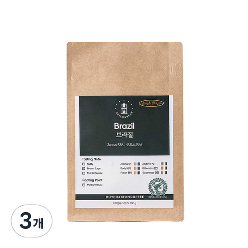 더치앤빈 싱글 오리진 브라질 산토스 RFA 로스팅 원두 2p, 200g, 3개, 홀빈(분쇄안함)