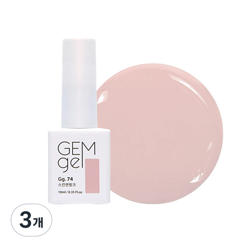 아이빛 네일아트 젬젤 컬러 젤네일 10ml, 74 스킨연핑크, 3개