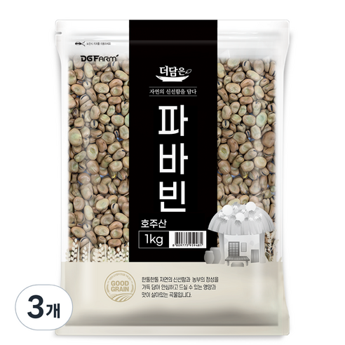 더담은 파바빈, 1kg, 3개