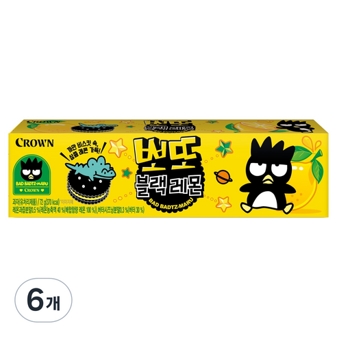 크라운 뽀또 블랙레몬, 72g, 6개