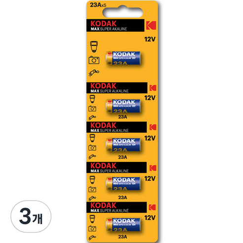 코닥 MAX 23A MN21 12V 알카라인 특수 건전지, 5개입, 3개