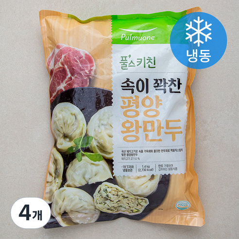 풀무원 풀스키친 속이 꽉찬 평양 왕만두 (냉동), 4개, 1.4kg