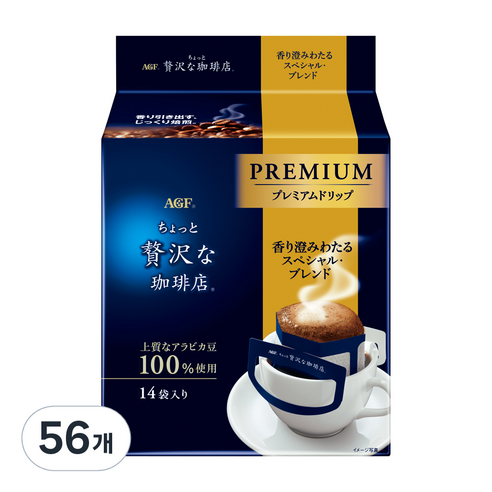 에이지에프 프리미엄 드립 스페셜 블렌드 커피, 8g, 56개, 56개