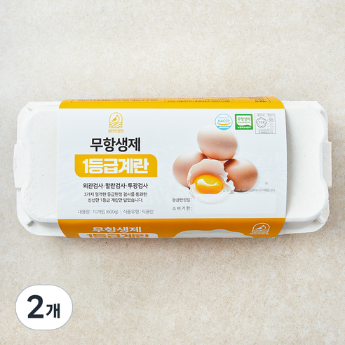 계란의정원 무항생제 1등급 계란, 2개, 10구