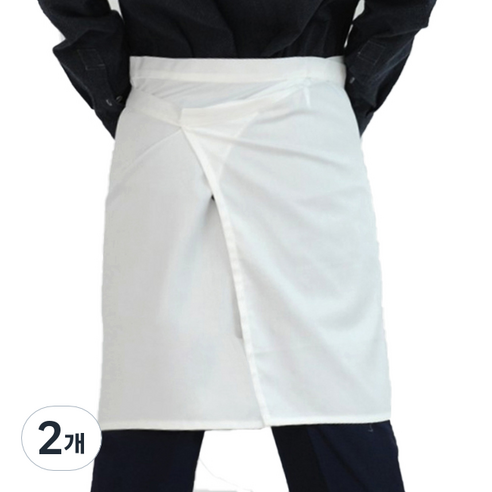 하프 랩 허리 앞치마, 화이트, 2개