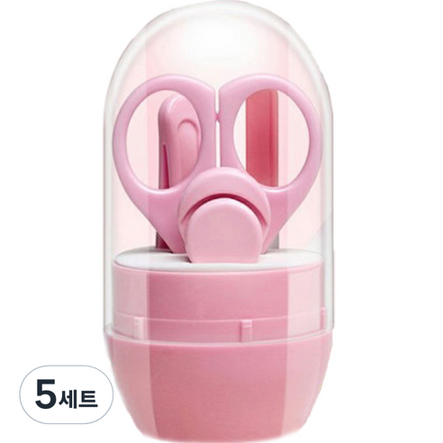 블루마켓 손톱관리 깎이 세트, 5세트, 핑크
