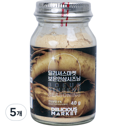 딜리셔스마켓 보은 인삼 시즈닝, 40g, 5개