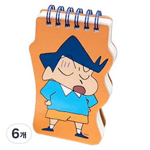 플라잉웨일즈 짱구는못말려 모양 수첩, 철수, 6개