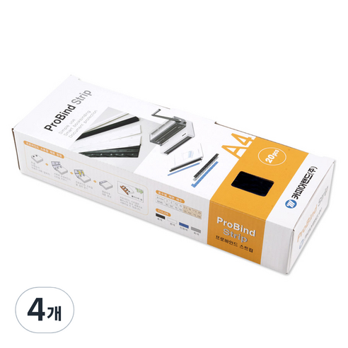 카피어랜드 프로바인드 스트립 3mm 파랑색, 파랑, 4개