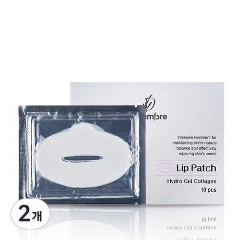 데쌍브르 하이드로 겔 콜라겐 립 패치 6ml, 10개입, 2개