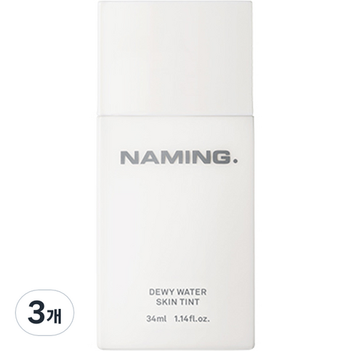 네이밍 듀이 워터 스킨 틴트 베이스 34ml SPF32 PA+++, 3개, ROSY