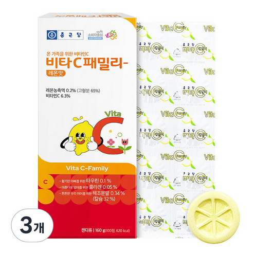종근당 비타씨패밀리 레몬맛 비타민C, 100정, 3개