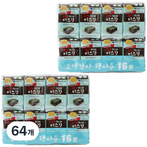 미스김 광천 파래 도시락김, 64개, 4g