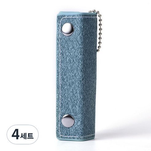 피피홈리빙 휴대용 손톱깍이 귀이개 케어 세트, 4세트, 블루