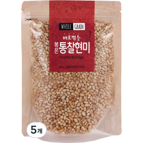 태광선식 볶은 통 찰현미, 130g, 5개