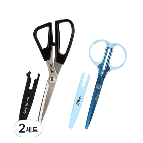 피스코리아 평화 안전캡 가위 P-210S + 블루티타늄 캡 가위, 안전캡가위(블랙), 티타늄 캡가위(블루), 2세트