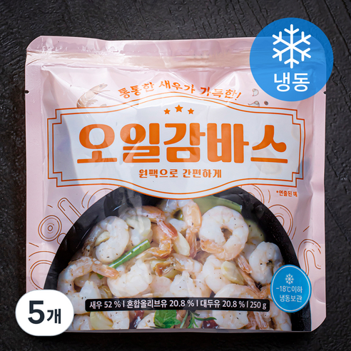 거북이달린다 오일감바스 (냉동), 250g, 5개