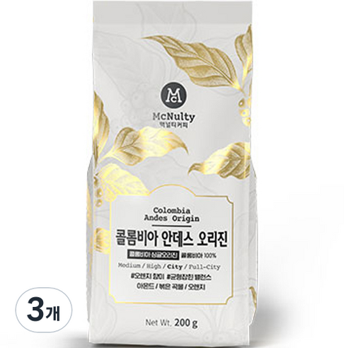 맥널티 원두 콜롬비아 안데스 오리진, 200g, 3개, 홀빈(분쇄안함)