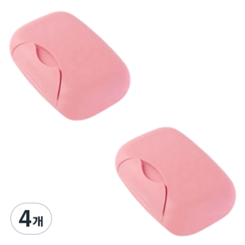 이랑이랑 휴대용 비누케이스 대형, 라이트핑크, 4개