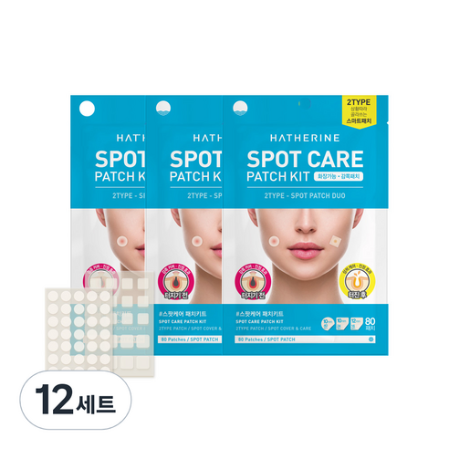 해서린 스팟 패치 키트, 80매, 12개